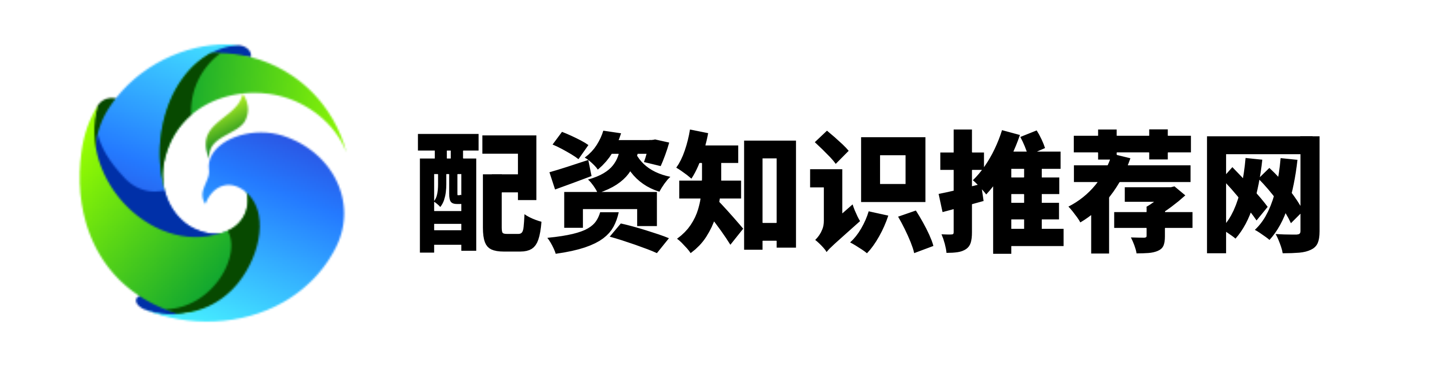 久聯(lián)優(yōu)配